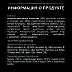 Сухой корм Pro Plan Large Robust для взрослых собак крупных пород, с ягненком 18 кг